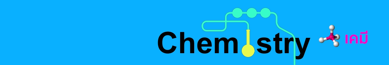 Chemistry tutoring online one on one with tutor